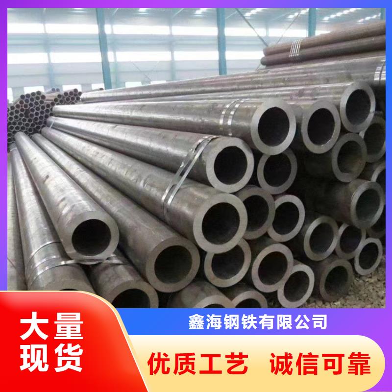 p22合金管合金管厂家用好材做好产品