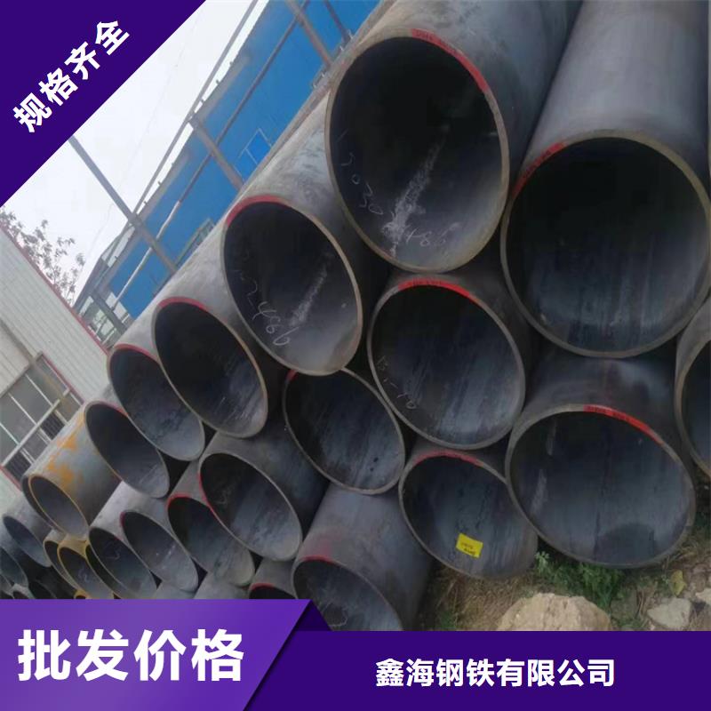p22合金管12Cr1MoVG合金管长期供应