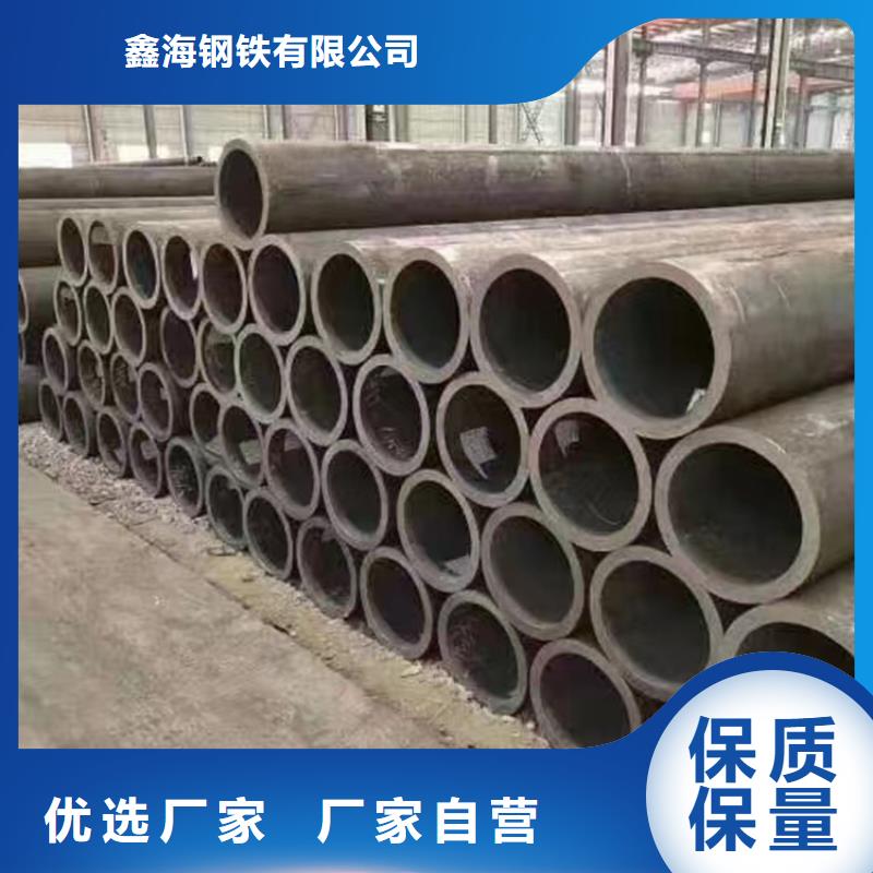 p22合金管【15CrMoG合金钢管】精选货源