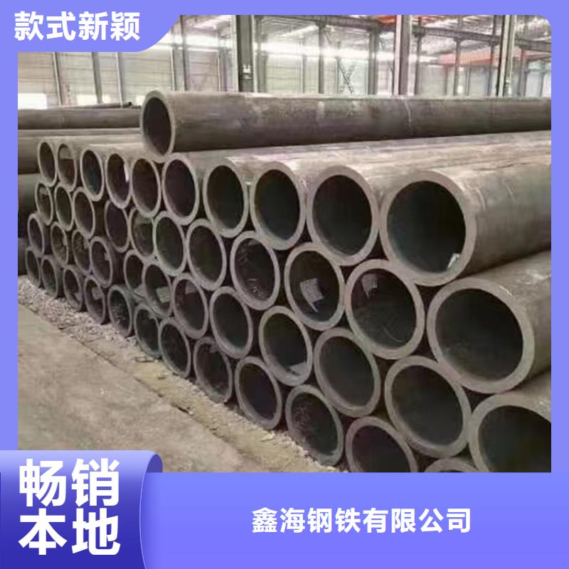 p22合金管_合金钢管实力商家