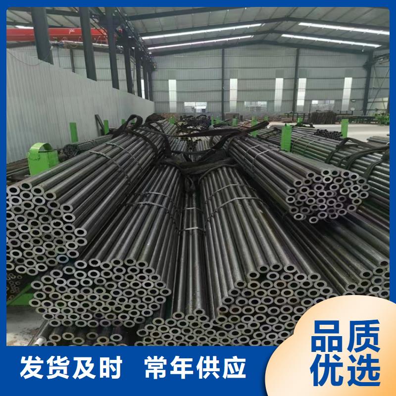 p22合金管15CrMoG合金钢管高质量高信誉