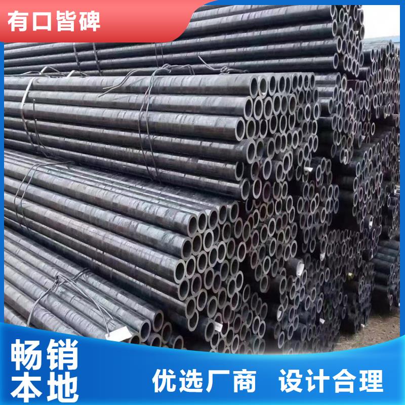 p22合金管12Cr1MoVG合金管安装简单