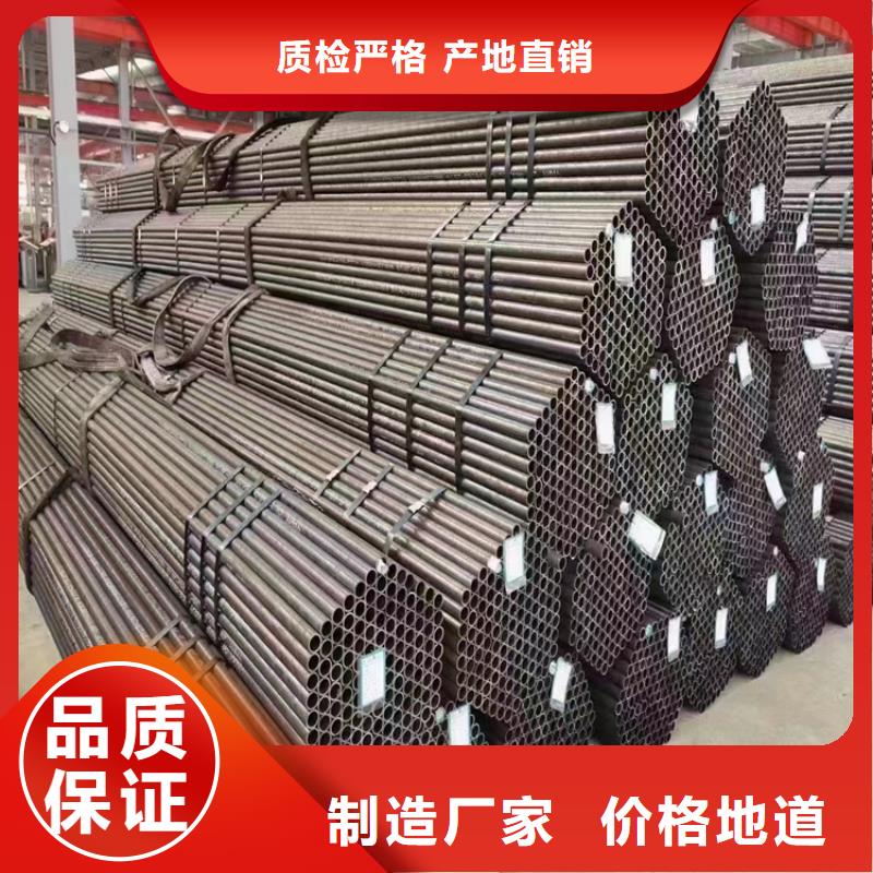 p22合金管P91合金管诚信经营