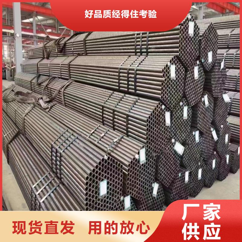 p22合金管12Cr1MoVG合金管安装简单