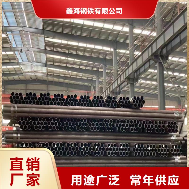 p22合金管P91合金管支持拿样