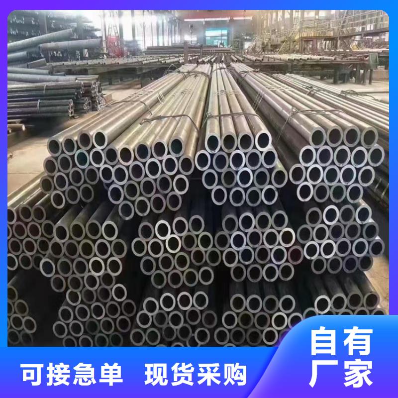 p22合金管【15CrMoG合金钢管】精选货源