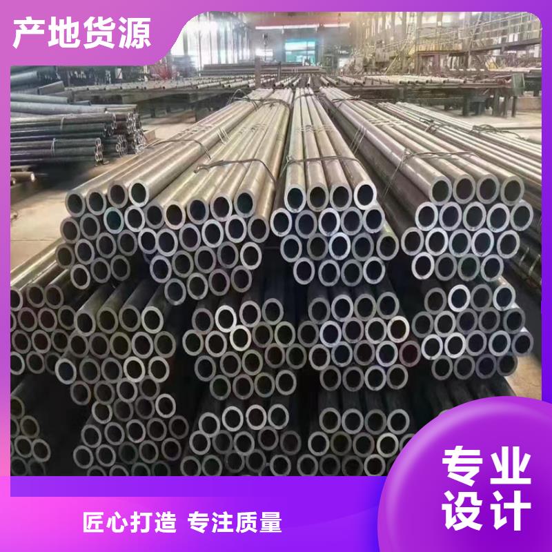 p22合金管12Cr1MoVG合金管安装简单