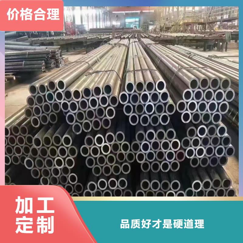 p22合金管合金钢管工厂直供