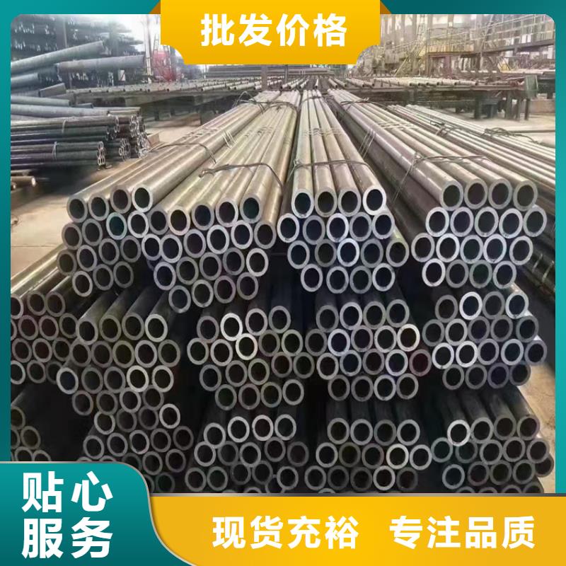 【p22合金管,合金钢管定制定做】