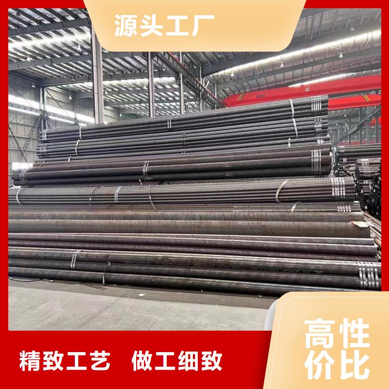 p22合金管-【15CrMoG合金钢管】多年实力厂家