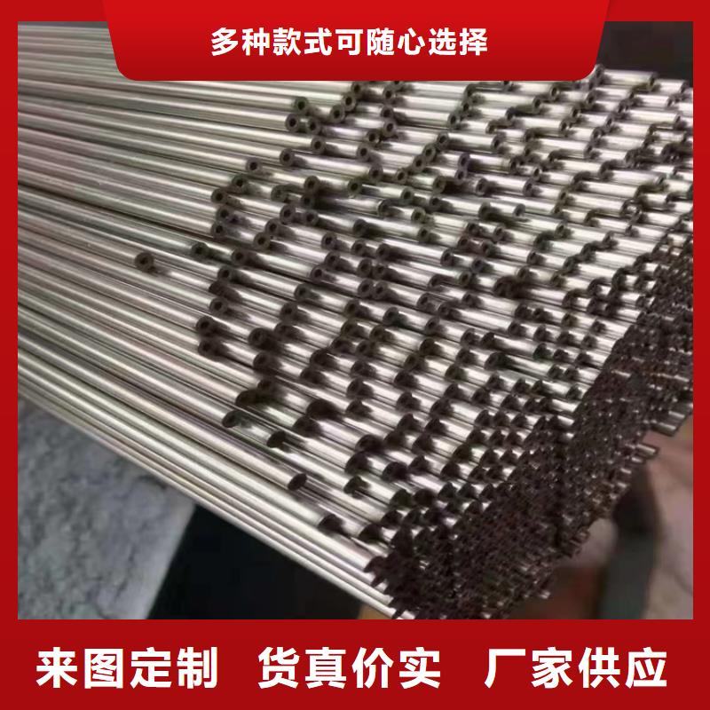 p22合金管合金钢管大量现货