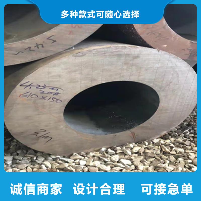 P22宝钢合金钢管_合金钢管满足客户需求