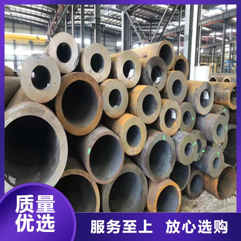 P22宝钢合金钢管-合金钢管工厂价格