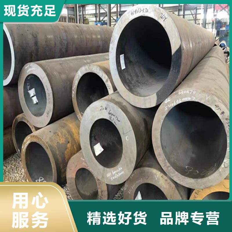 P22宝钢合金钢管T91合金管甄选好厂家
