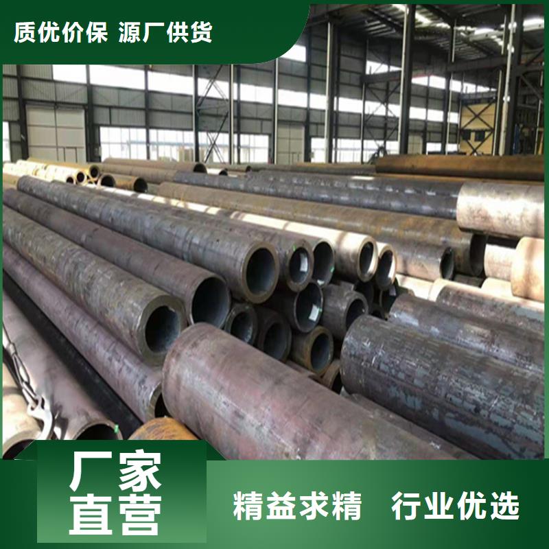 P22宝钢合金钢管2Cr1MoVG合金管专业的生产厂家