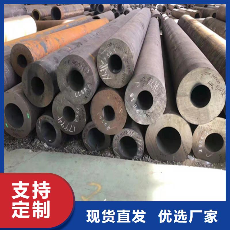 P22宝钢合金钢管15CrMoG合金钢管实体诚信厂家