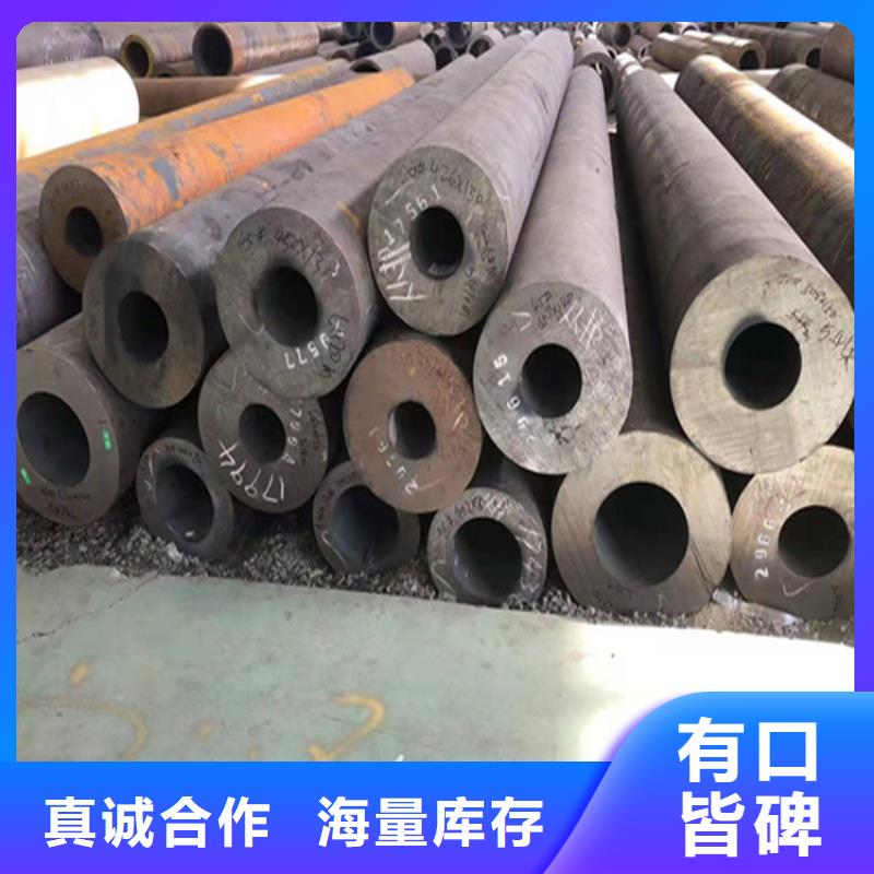 P22宝钢合金钢管-T91合金管现货采购