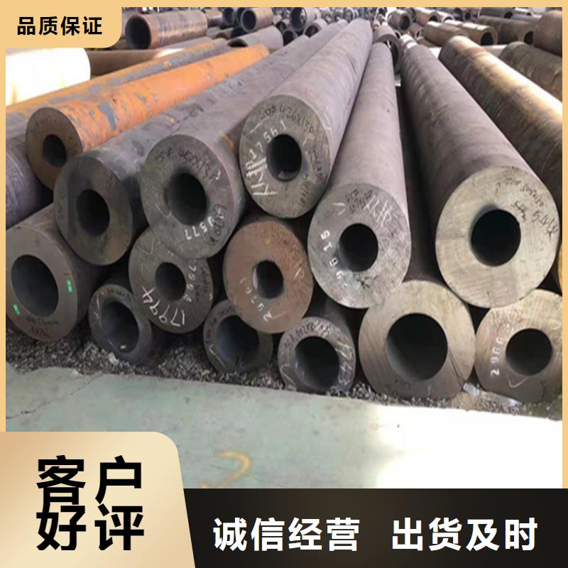 【P22宝钢合金钢管】合金管厂家多家仓库发货