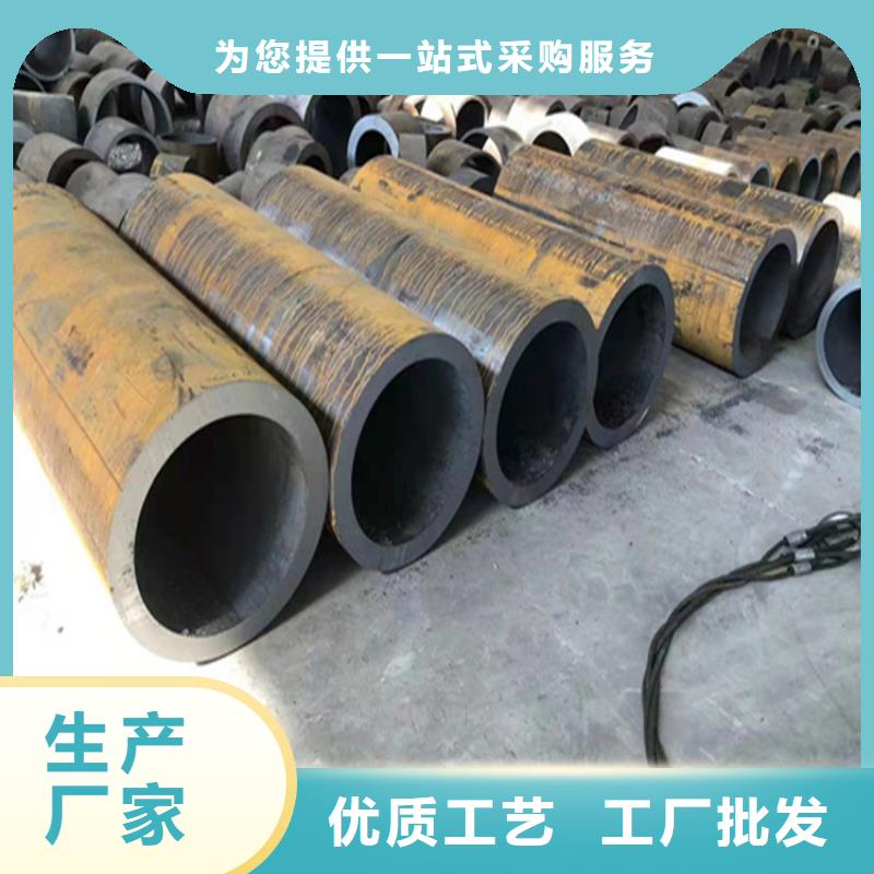 P22宝钢合金钢管,2Cr1MoVG合金管质检严格放心品质
