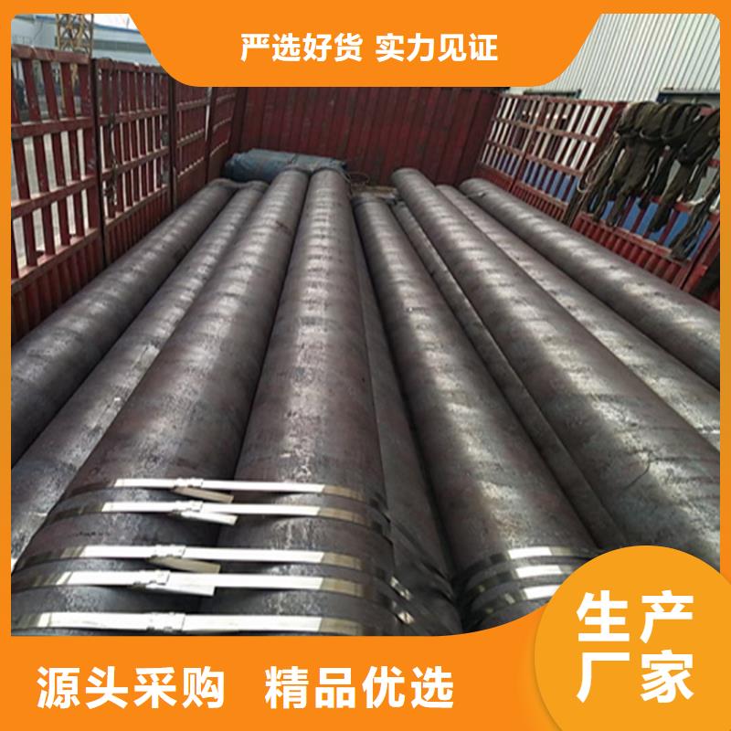 P22宝钢合金钢管12Cr1MoVG合金管海量货源