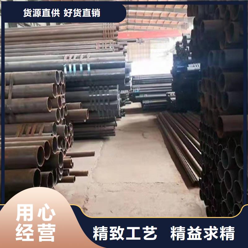 P22宝钢合金钢管-2Cr1MoVG合金管2Cr1MoVG合金管精益求精