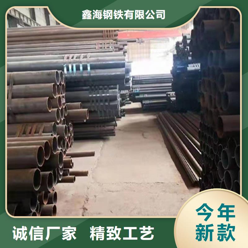 P22宝钢合金钢管15CrMoG合金钢管符合标准