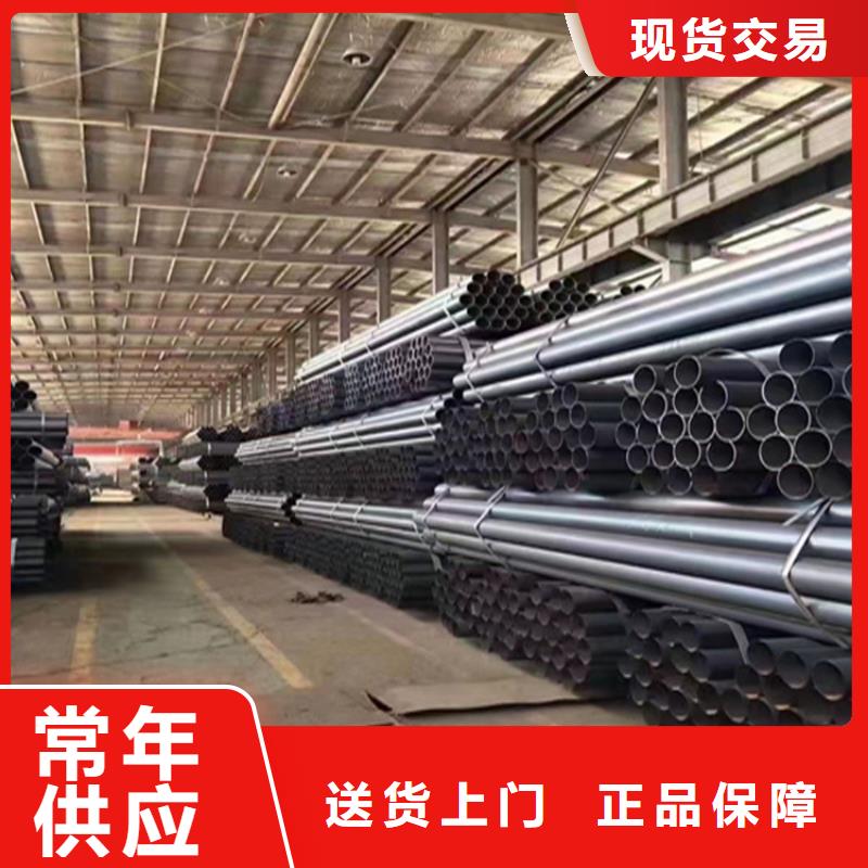 P22宝钢合金钢管15CrMoG合金钢管现货销售