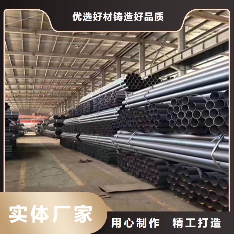 P22宝钢合金钢管合金钢管拒绝伪劣产品