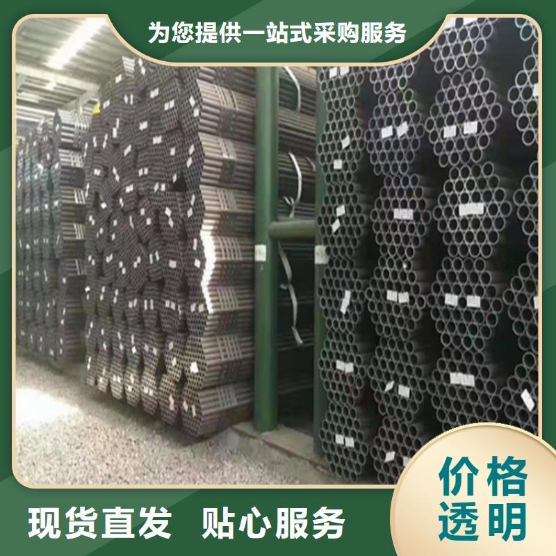 P22宝钢合金钢管T91合金管不只是质量好