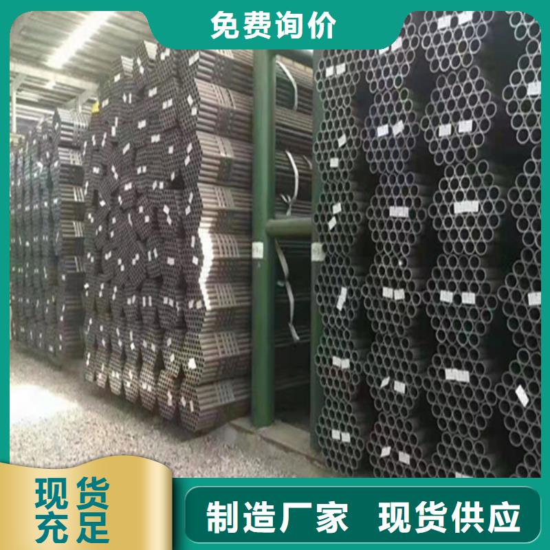 P22宝钢合金钢管合金钢管优质货源