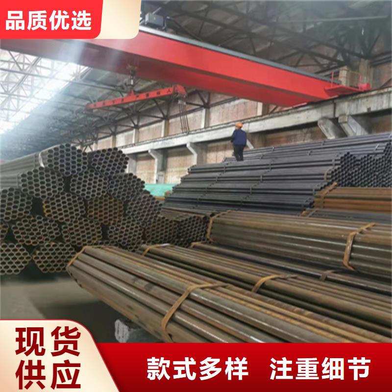 P22宝钢合金钢管合金钢管订制批发