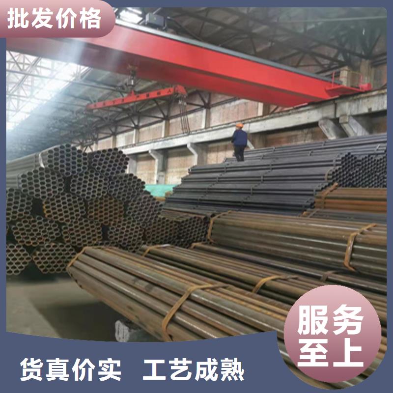 P22宝钢合金钢管12Cr1MoVG合金管经久耐用