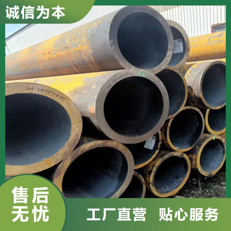P22宝钢合金钢管2Cr1MoVG合金管专业的生产厂家