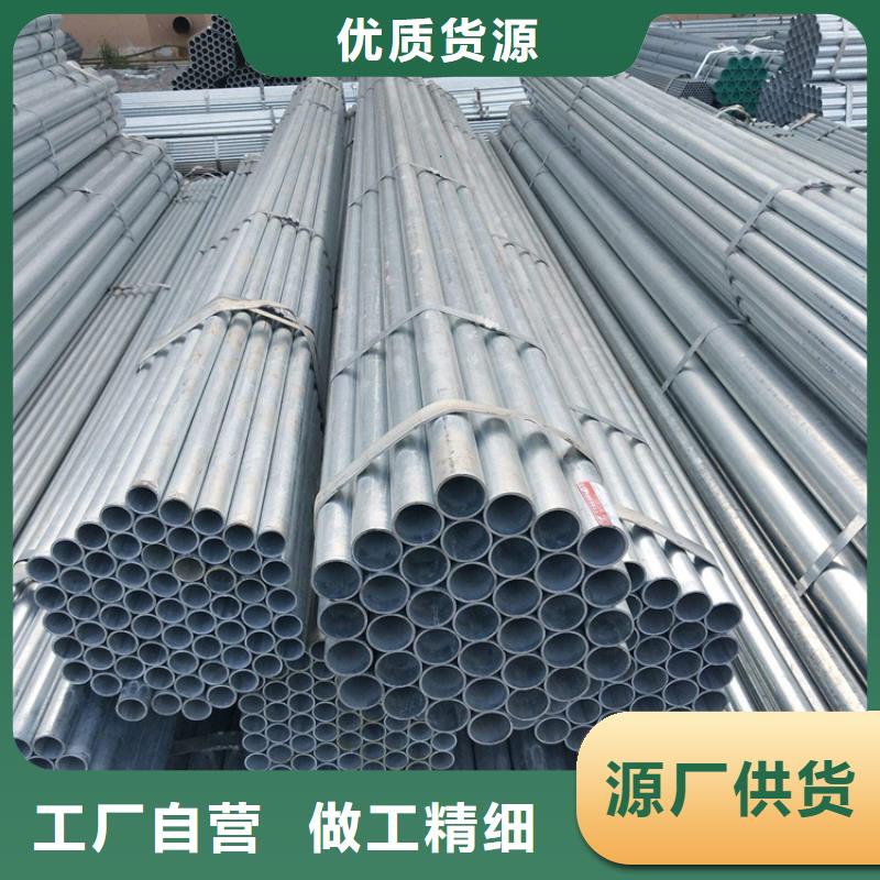 P22宝钢合金钢管合金钢管选择大厂家省事省心
