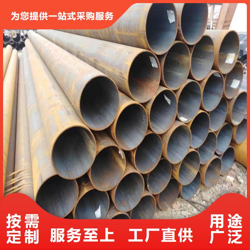 P22宝钢合金钢管-2Cr1MoVG合金管2Cr1MoVG合金管精益求精