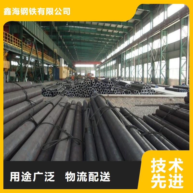 P22宝钢合金钢管_合金钢管满足客户需求