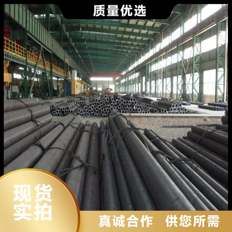 P22宝钢合金钢管12Cr1MoVG合金管经久耐用