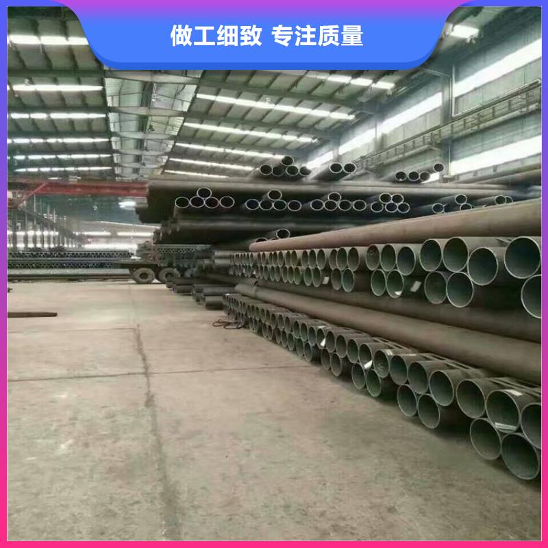 P22宝钢合金钢管宝钢合金管厂厂家直营
