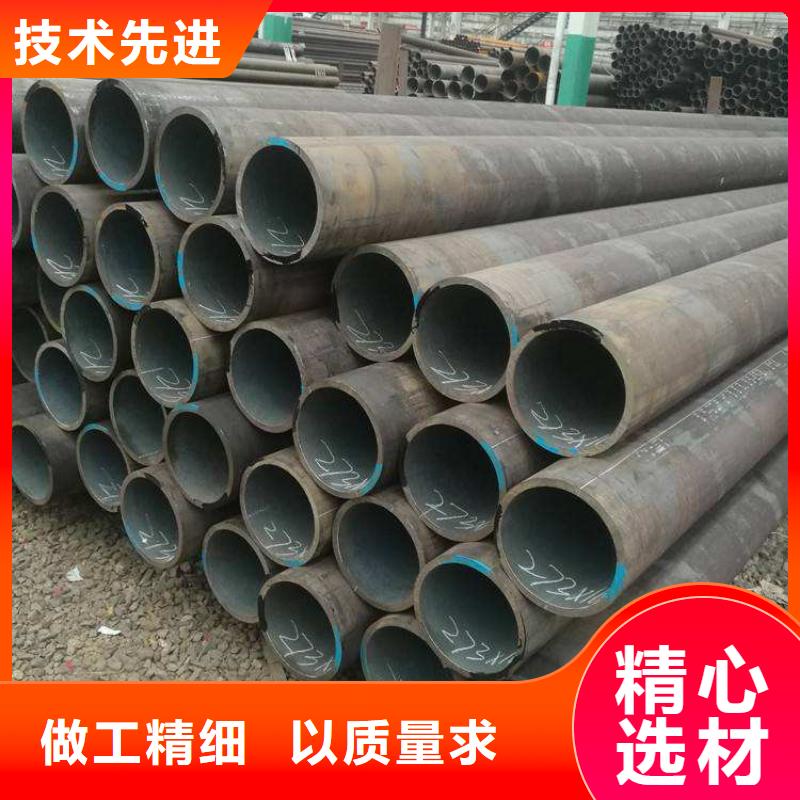 P22宝钢合金钢管15CrMoG合金钢管符合标准