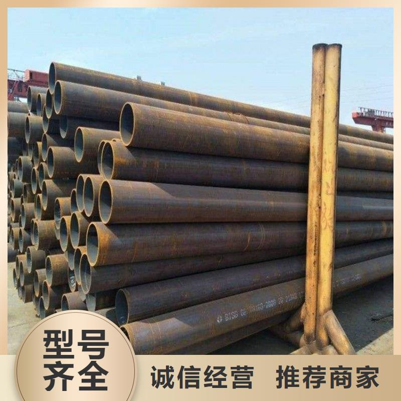 P22宝钢合金钢管_合金钢管满足客户需求