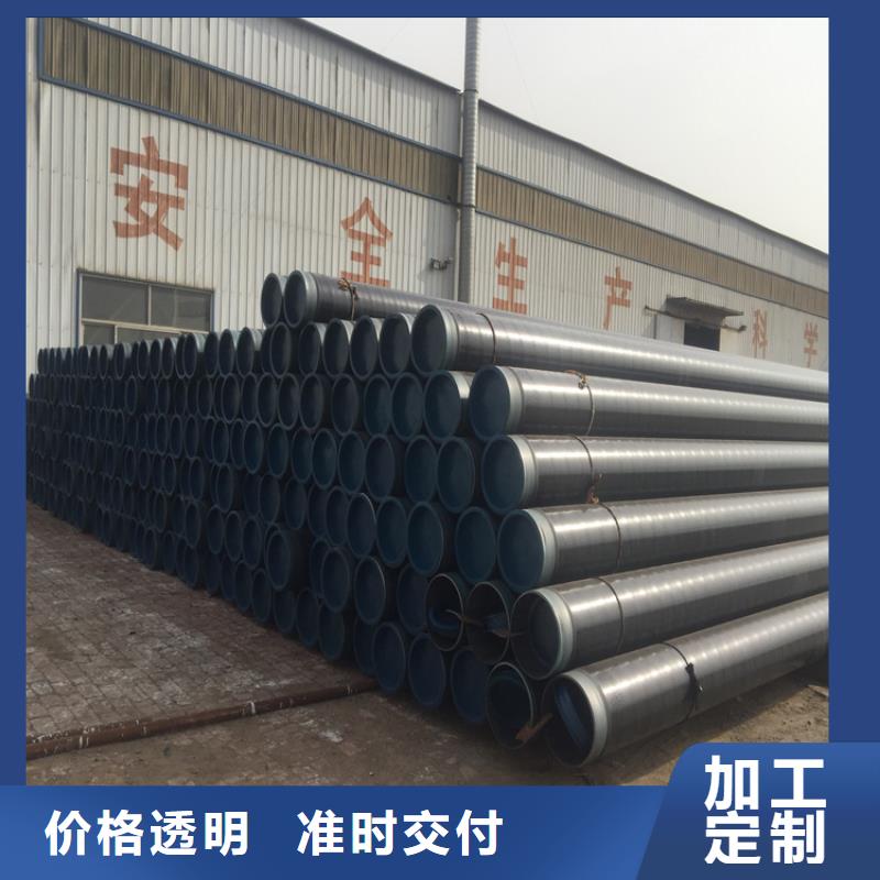 P22宝钢合金钢管合金管厂家实力厂商