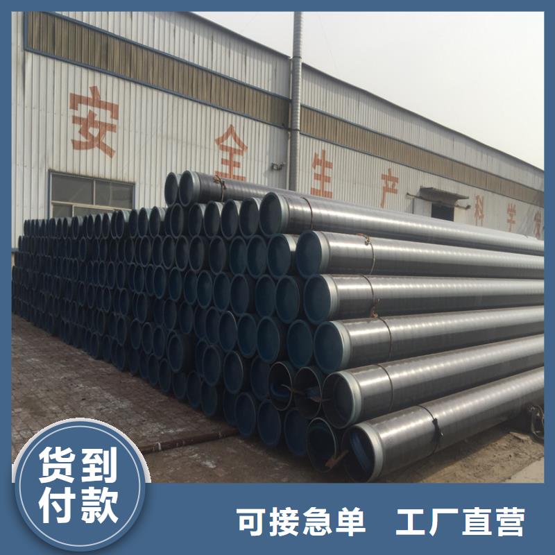 P22宝钢合金钢管合金钢管订制批发
