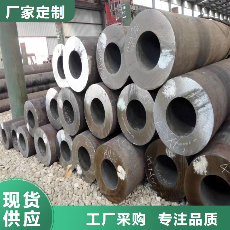P22宝钢合金钢管合金钢管可零售可批发