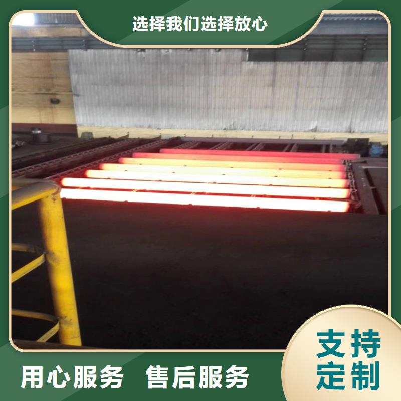 P22宝钢合金钢管_2Cr1MoVG合金管实力商家供货稳定