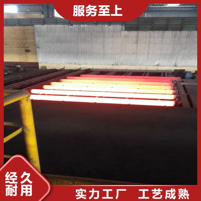 【P22宝钢合金钢管15CrMoG合金钢管品牌专营】