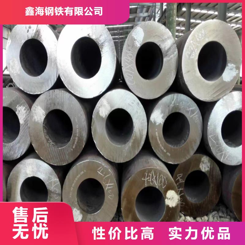 P22宝钢合金钢管合金管厂家实力厂商