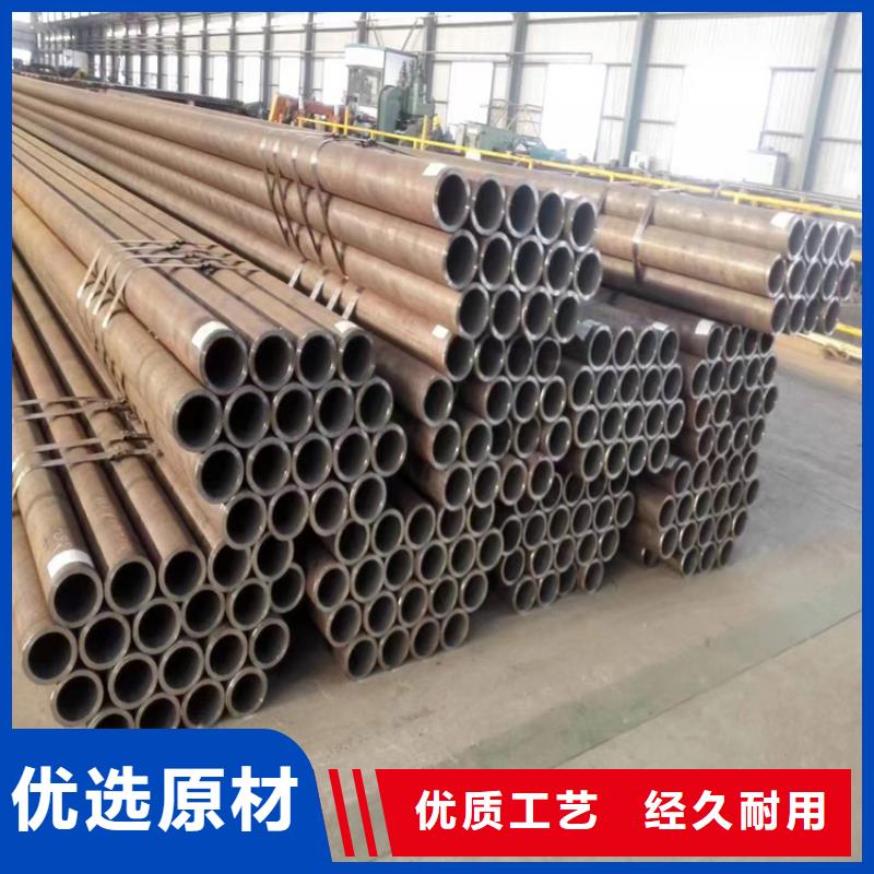 P22宝钢合金钢管合金钢管厂家定制