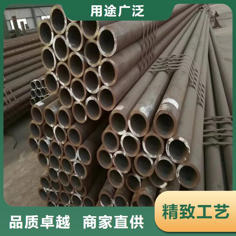 P22宝钢合金钢管合金钢管拥有多家成功案例