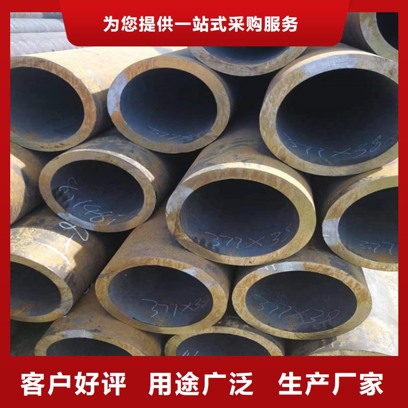 P22宝钢合金钢管合金钢管可定制