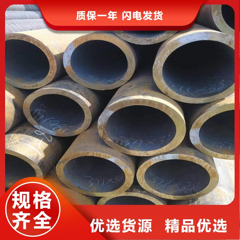 P22宝钢合金钢管_合金钢管满足客户需求